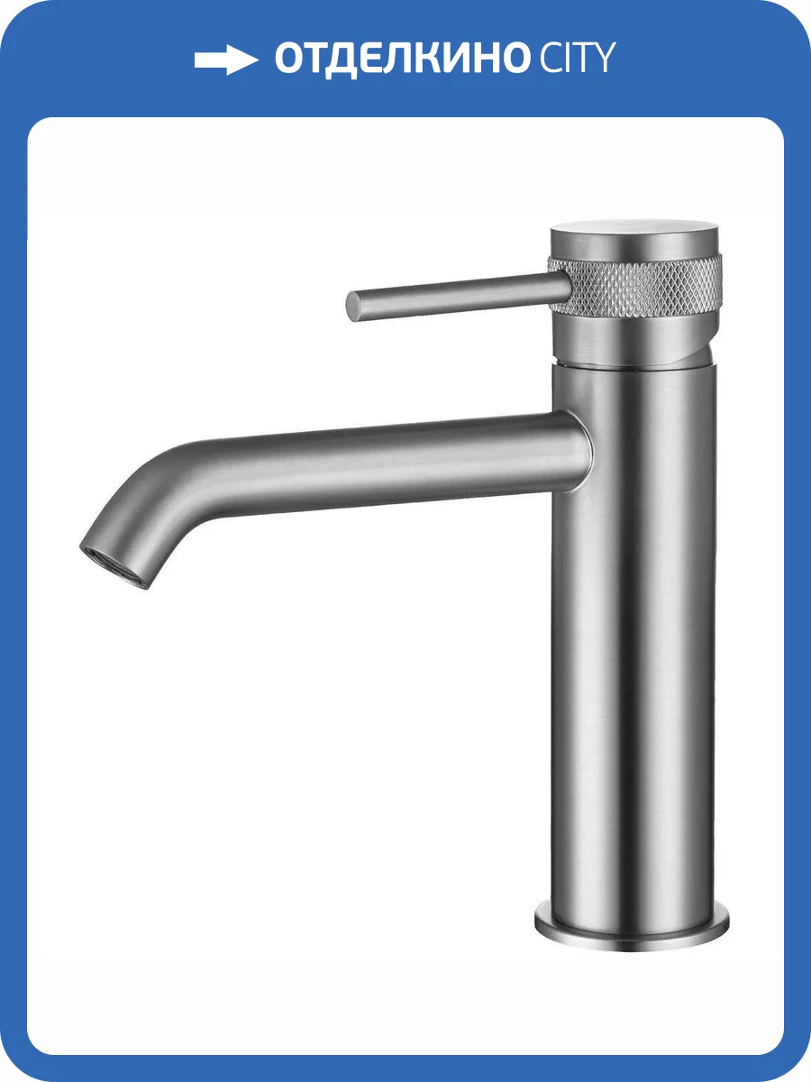 Смеситель для раковины Allen Brau Priority 5.31A01-BN никель фото 2