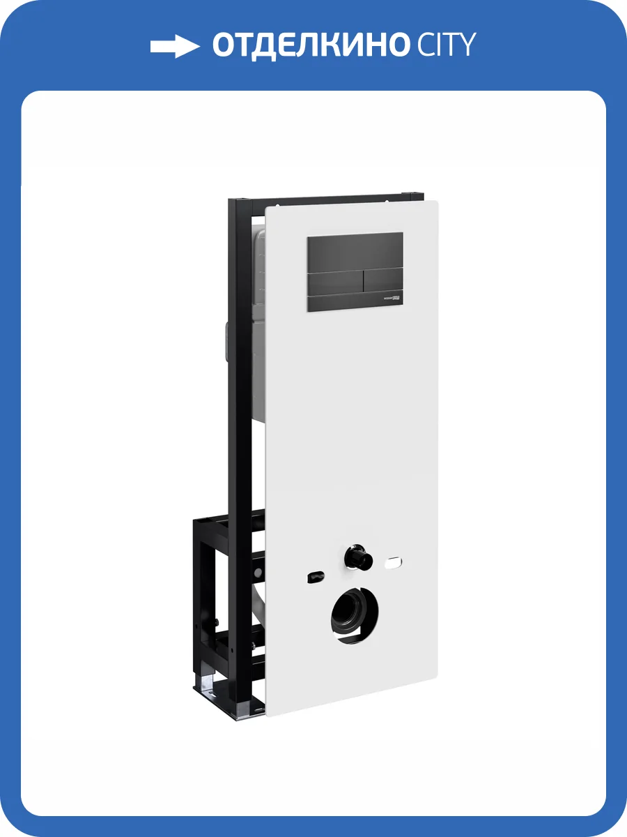 Система инсталляции для унитазов Wasserkraft Glan 66TLT.010.ME.WH.MB04 клавиша черный матовый фото 5