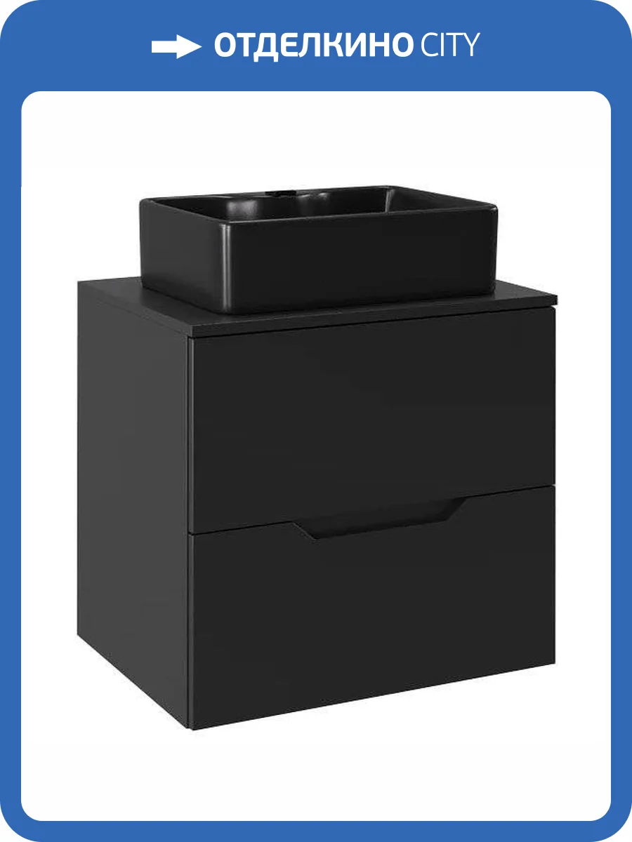 Тумба с раковиной Orange Лайн Li-60TubMDF+B01-475MB черная матовая, 60 см фото 7