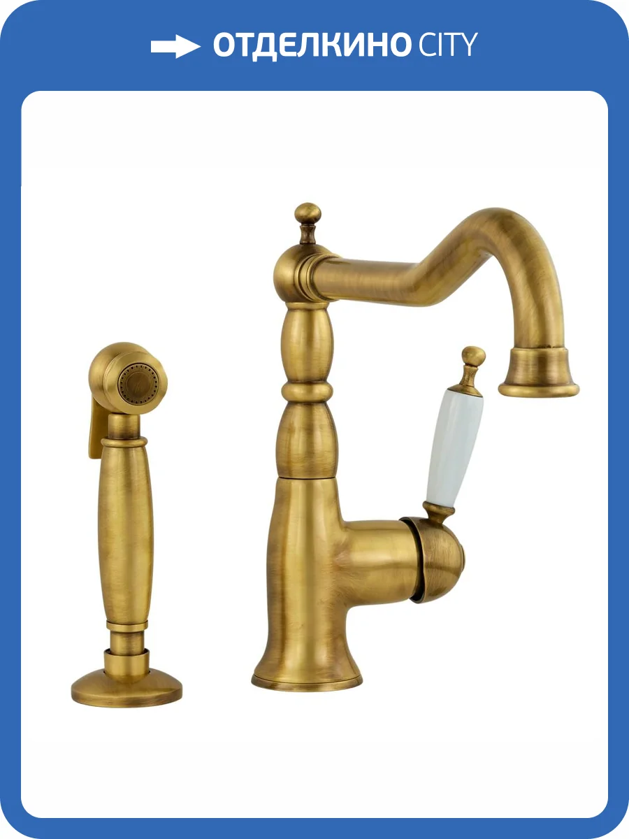 Смеситель для кухни Migliore Oxford 25794 с выдвижным изливом, бронза фото 4