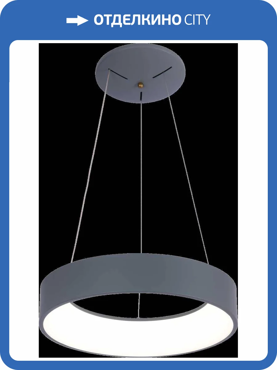 Люстра подвесная Alfa Light F0724-50 фото 2