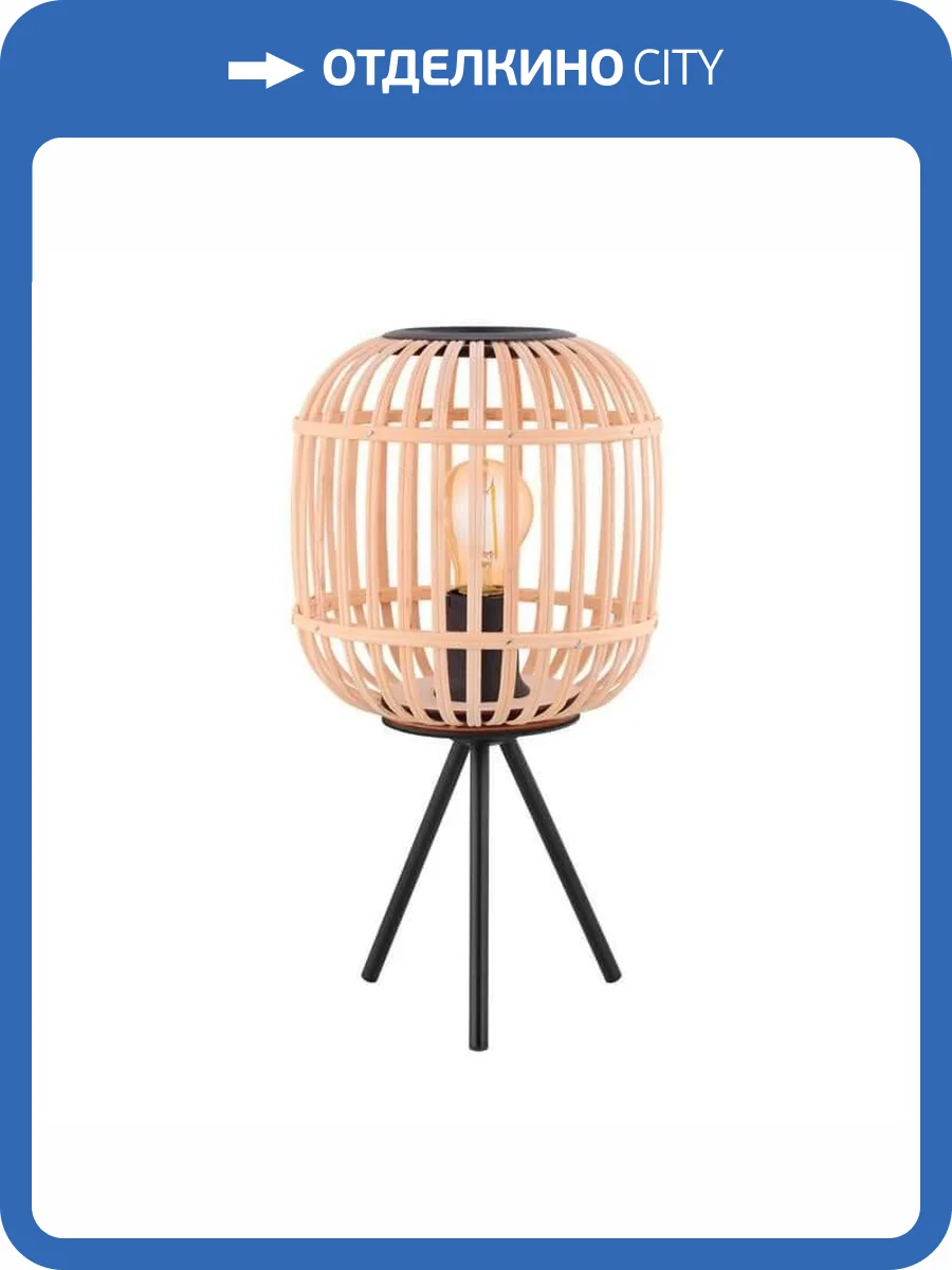 Настольная лампа Eglo Bordesley 43218 фото 2