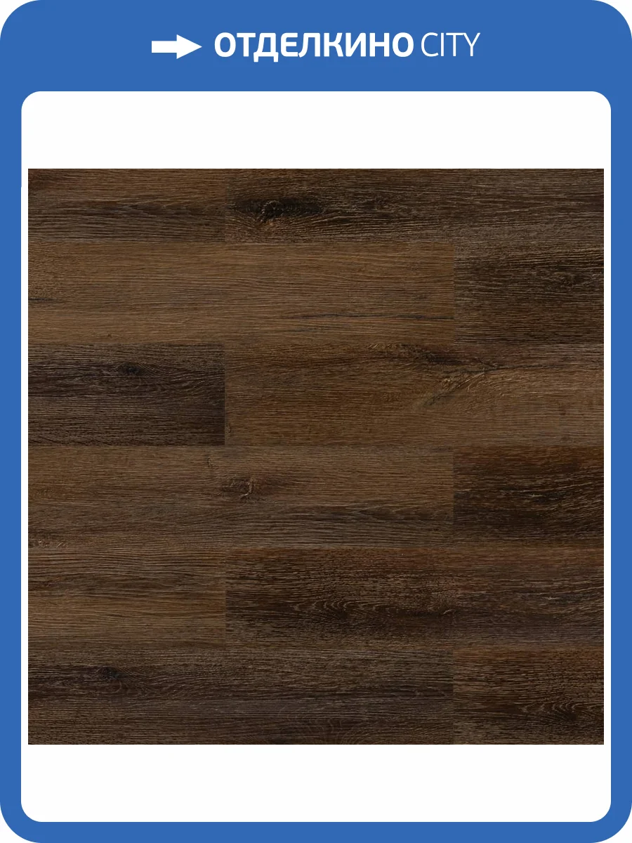 SPC Ламинат Alta Step Perfecto 5.3/34 4V SPC8812 Дуб азиатский 1218x180 фото 5