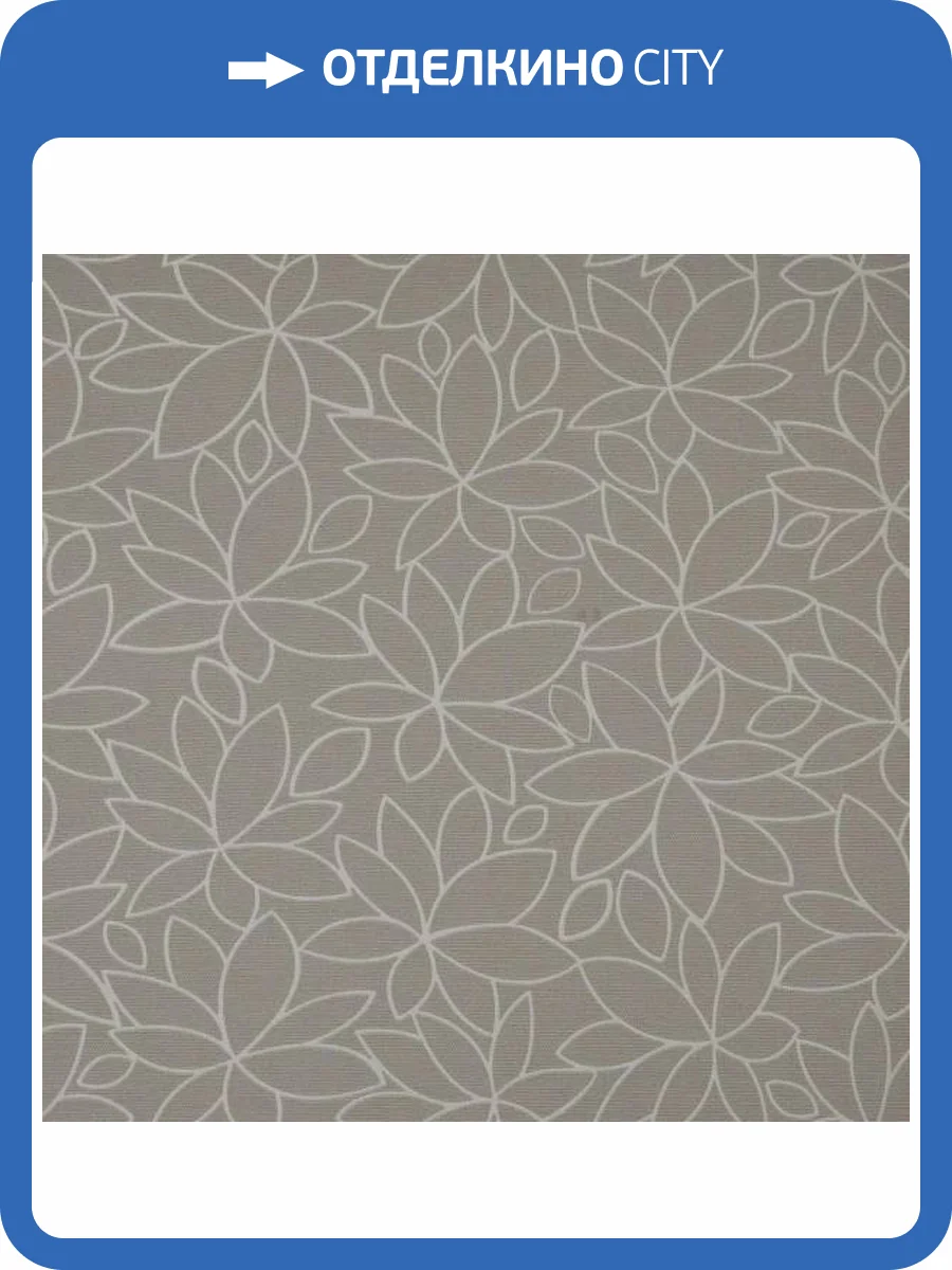 Обои Andrea Rossi Berggi 54444-4 фото 2