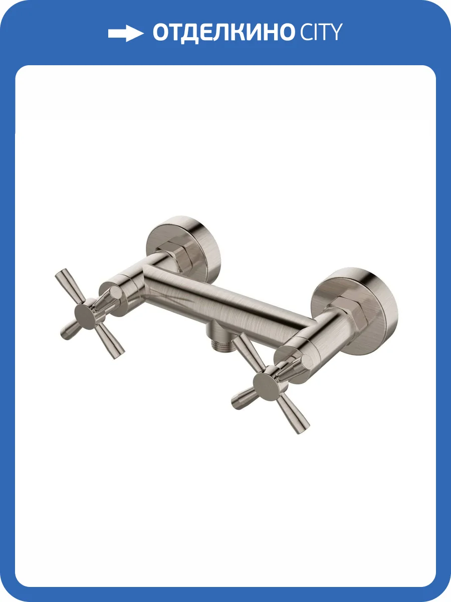 Смеситель для душа Orange Mia M34-200NI никель фото 3