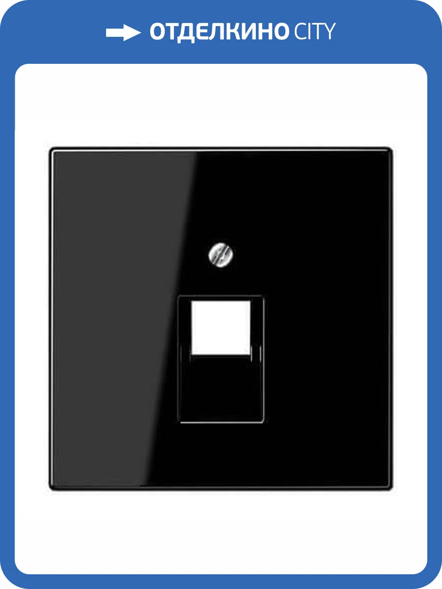 Накладка 1-ой наклонной телефонной/компьютерной розетки Jung LS 990 черная LS969-1UASW фото 2