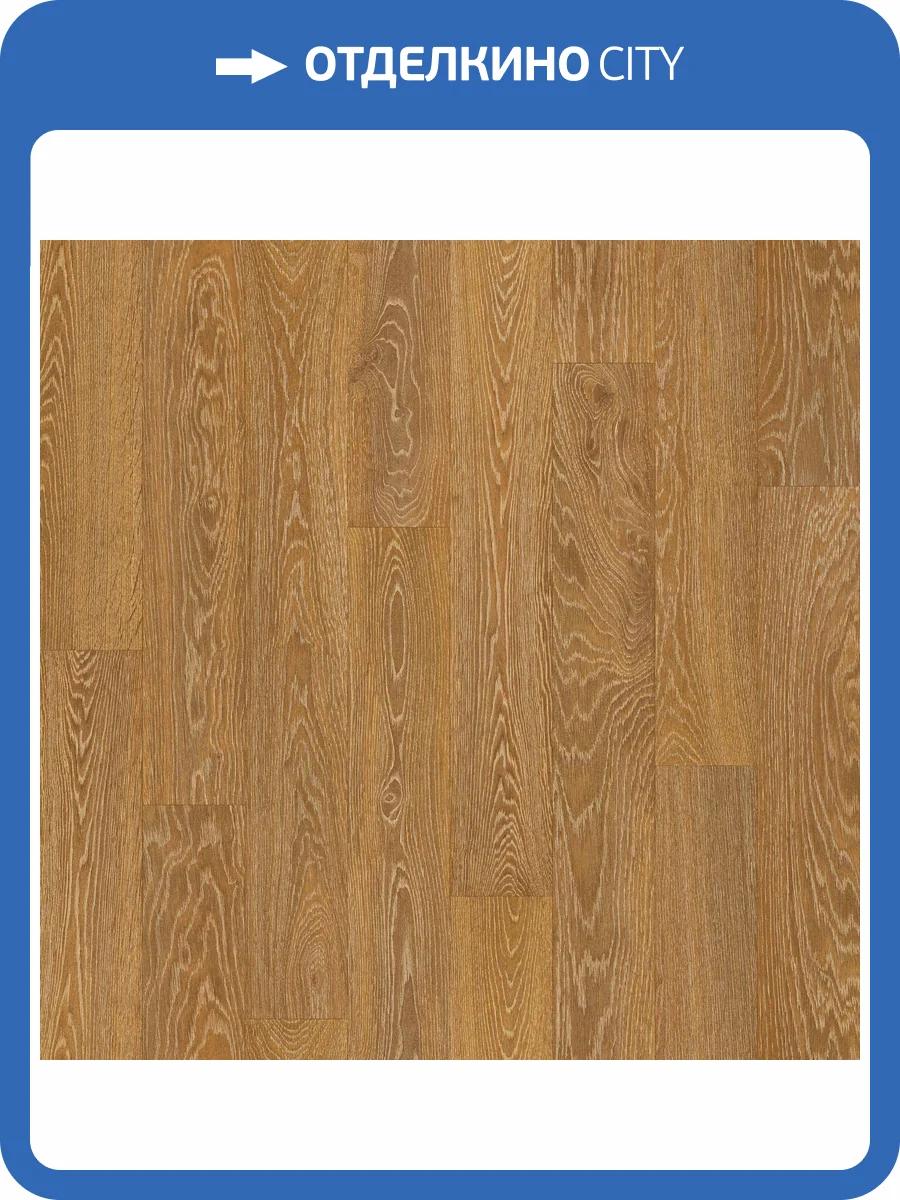 Линолеум Sinteros Bonus 230500001 Bolton 1 (рулон: 2.5x30=75 м2) фото 3