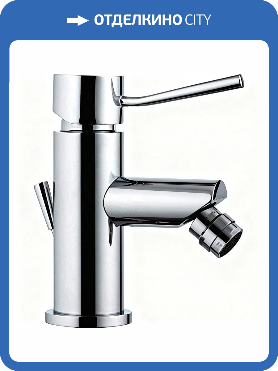 Смеситель для биде Remer Minimal N20 с донным клапаном фото 3