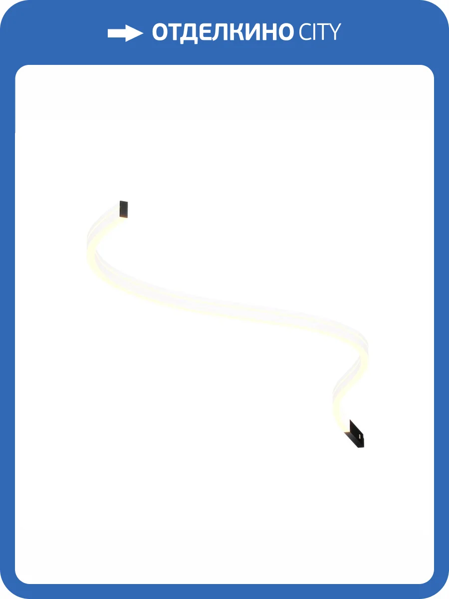 Трековый светильник Technical Flex Levity TR186-1-8W2.7K-B фото 6