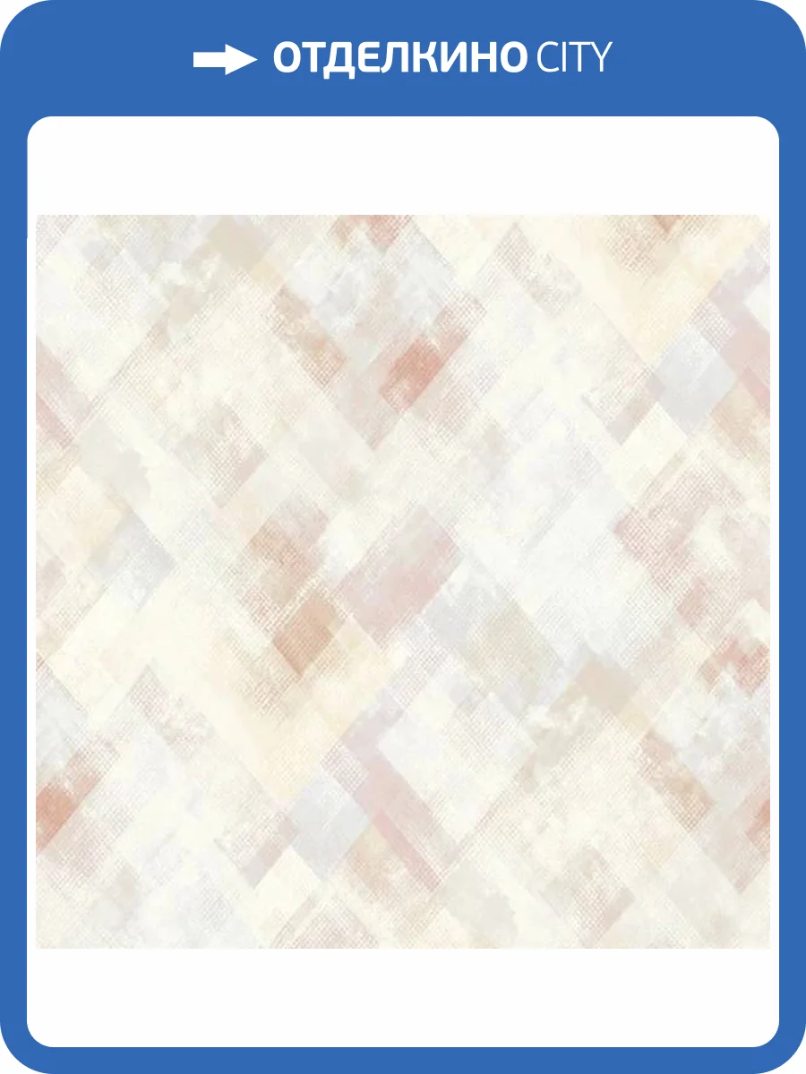 Обои Marburg Fresh Up 88905 фото 2