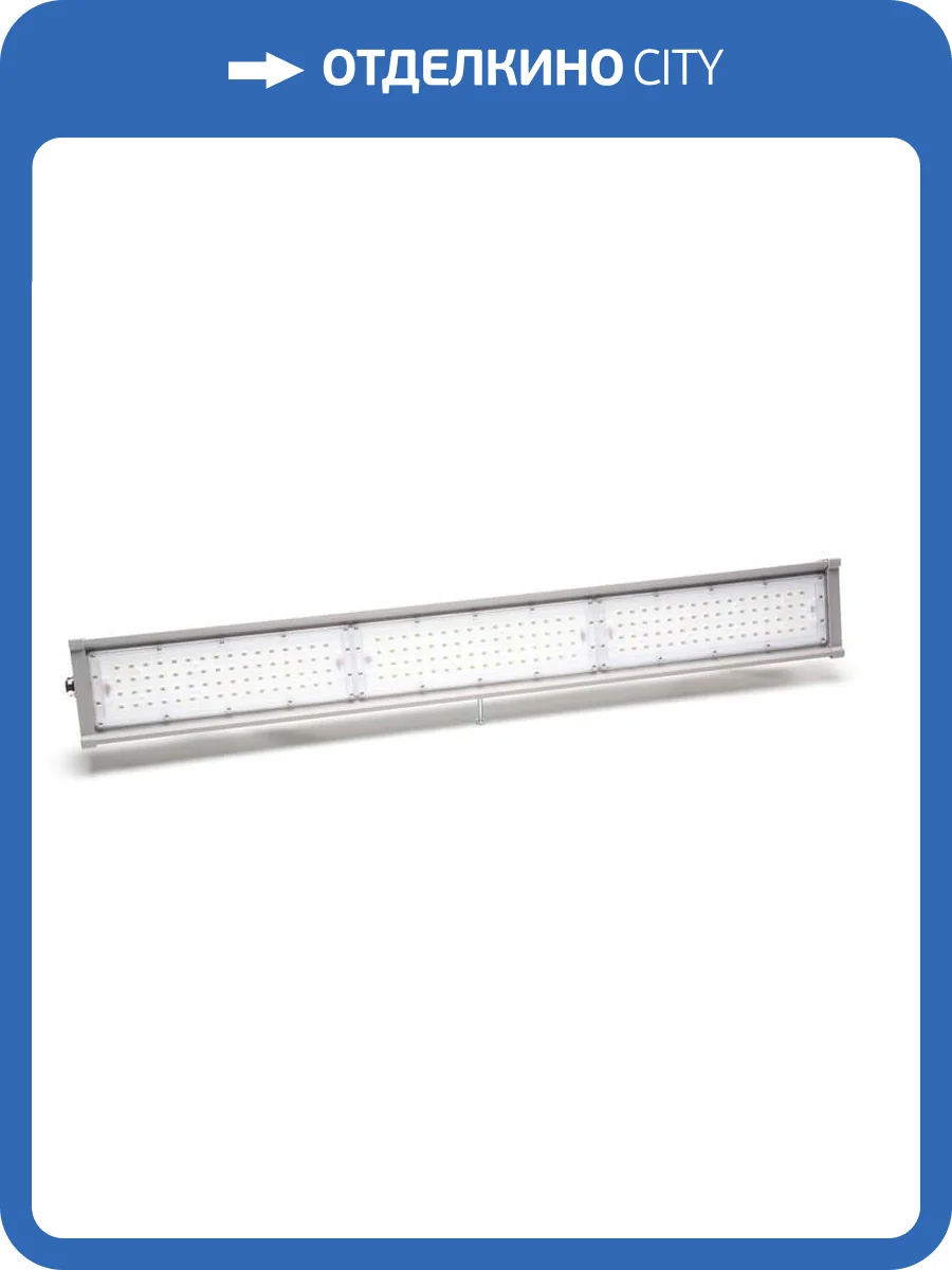 Прожектор Deko-Light Highbay Normae 136W 732084 фото 2
