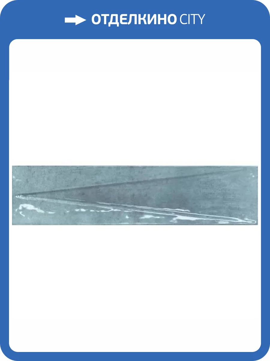 Декор Harmony Bari Blue Decor 6x24.6 фото 8