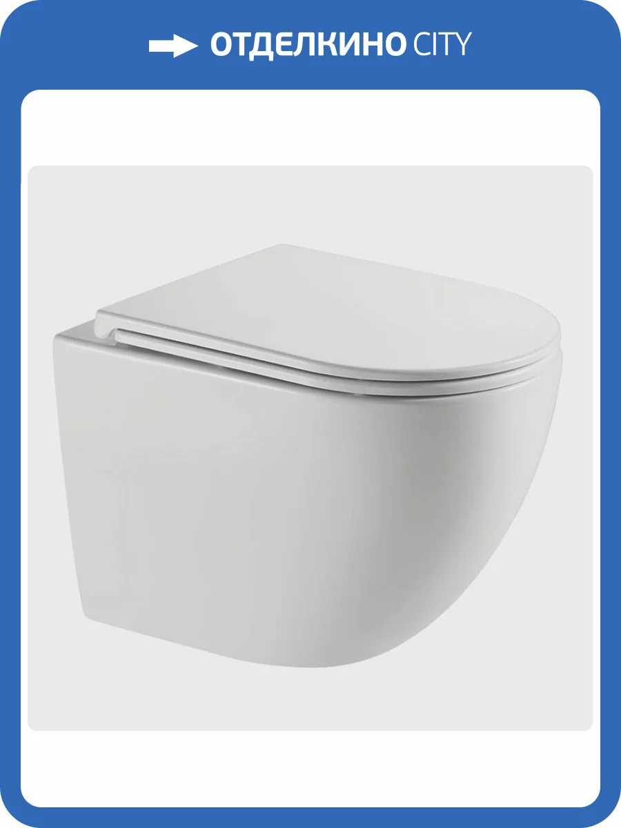 Унитаз подвесной AQUAme AQM2014PRO безободковый, сиденье микролифт, смыв Invisible, белый глянец фото 5