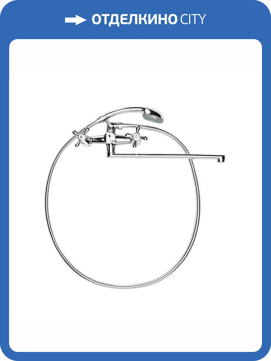 Смеситель для ванны OneLife P03-211CR хром фото 6