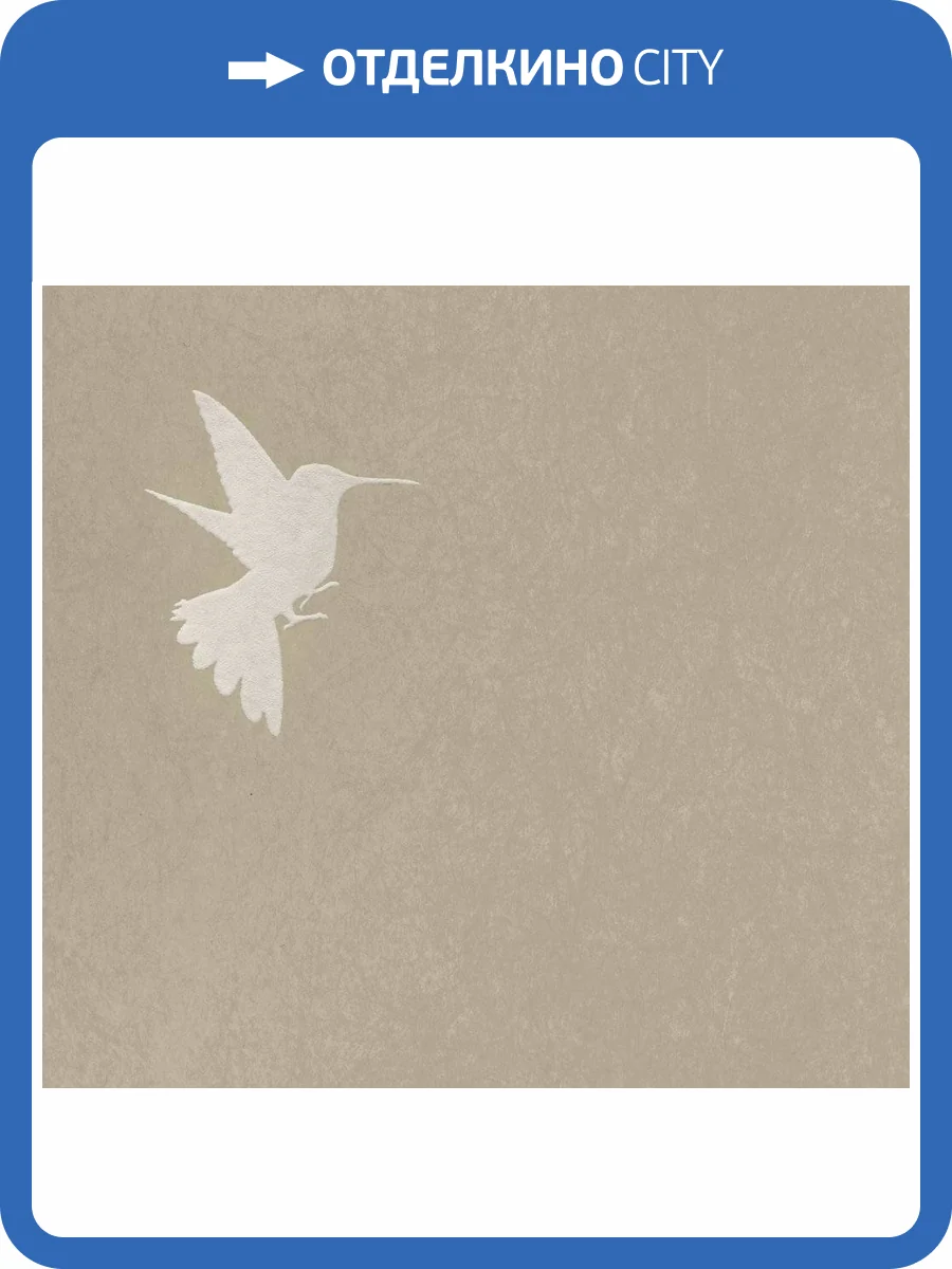 Обои флизелиновые Bernardo Bartalucci Legend 5071-1 фото 2