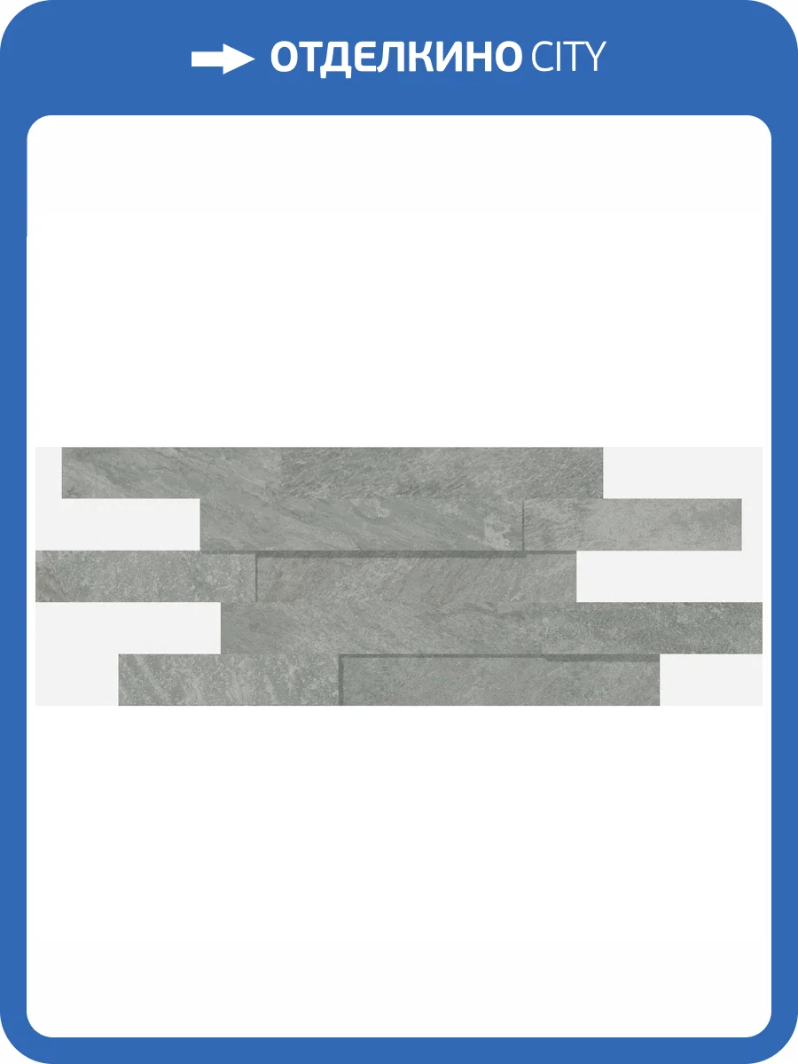 Декор Italon Клаймб 620110000058 Рок Брик 3D 28x78 фото 2