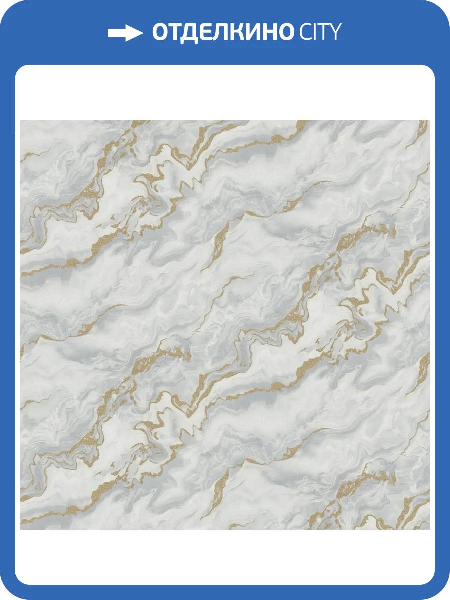 Обои Erismann Elle 4 ER12219-31 фото 2