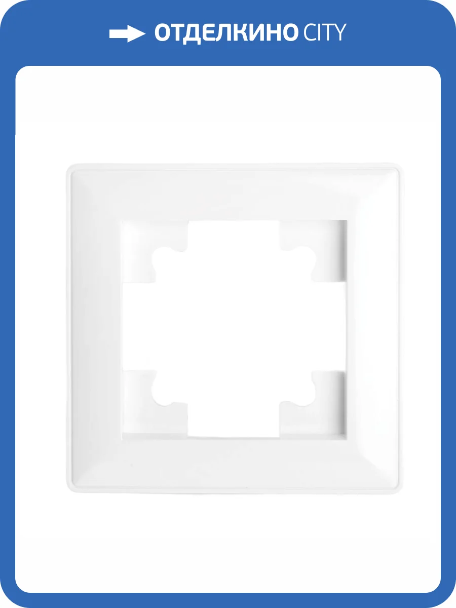 Рамка Stekker Катрин 39792 фото 21