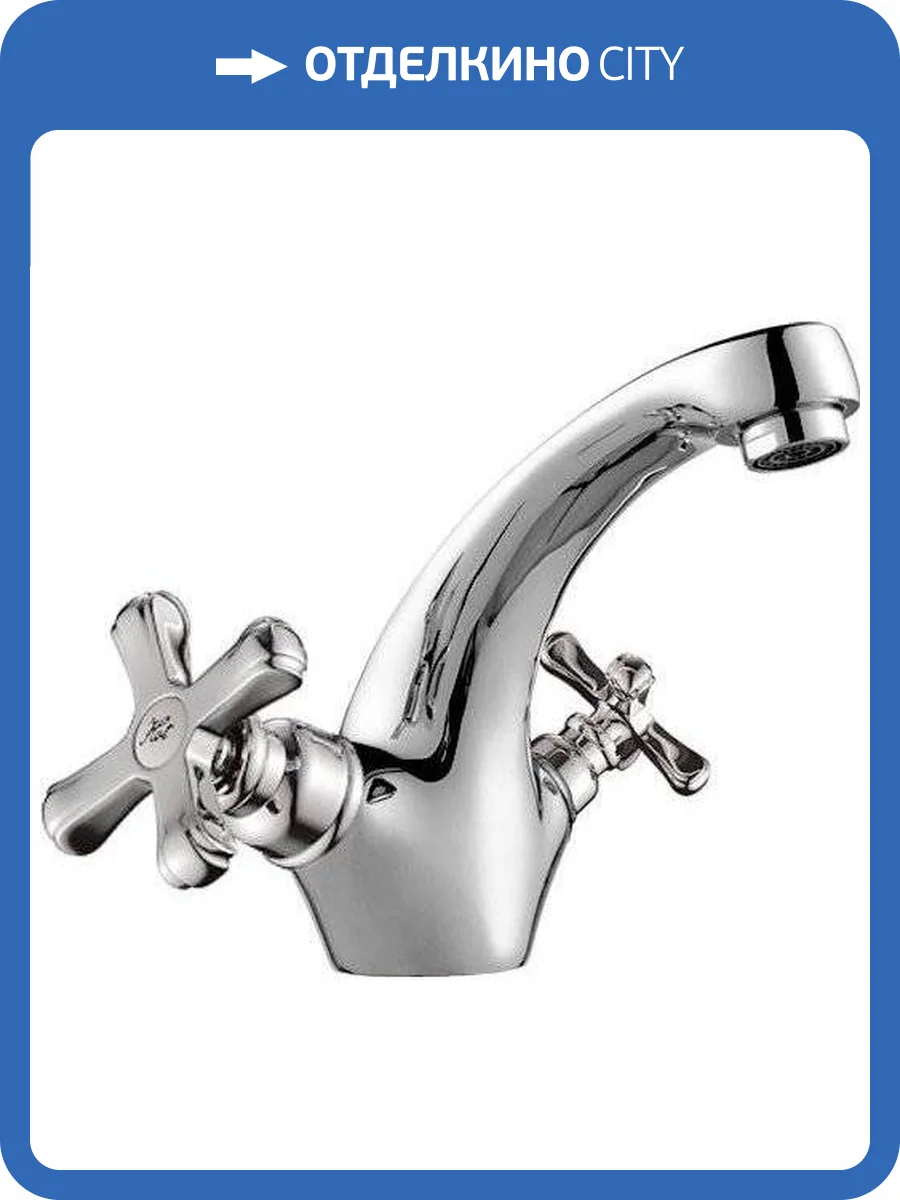 Смеситель для раковины Rush Bianki BI7650-11 фото 3