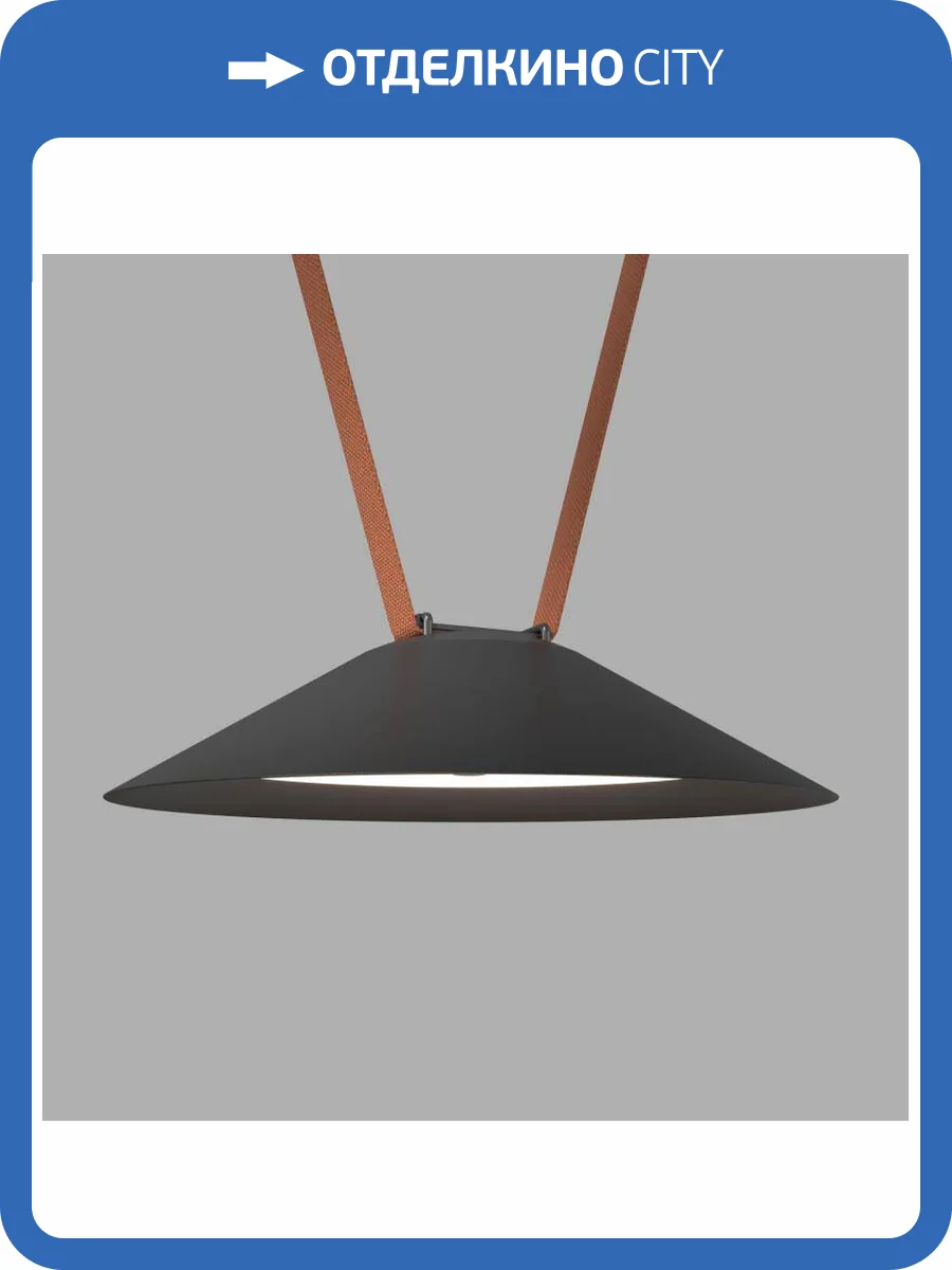 Трековый светильник Denkirs Belty Flow DK5664-BK фото 3