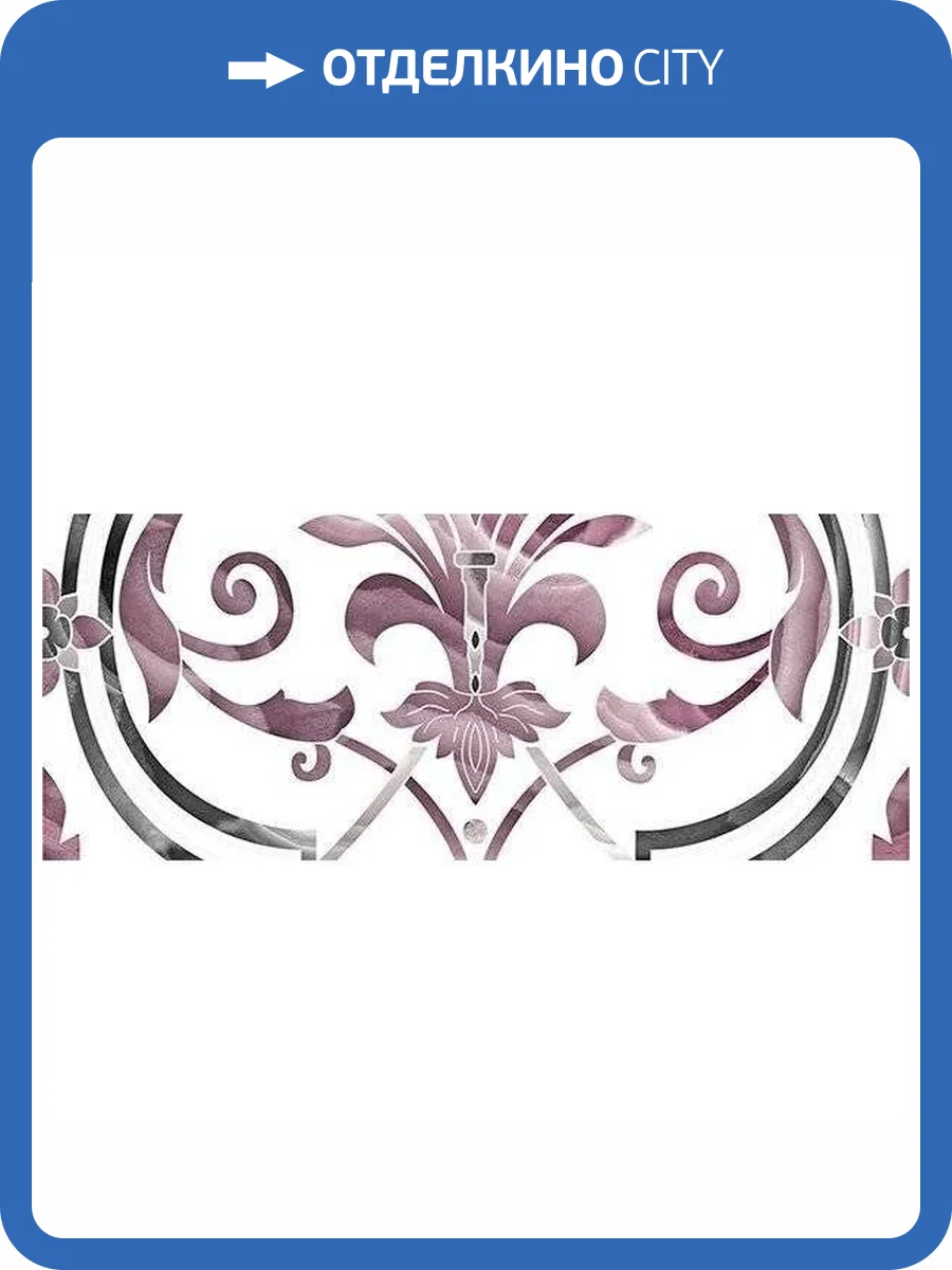 Панно Ceradim Santo КПН17SantoB Dec Panno B 20x50 фото 2