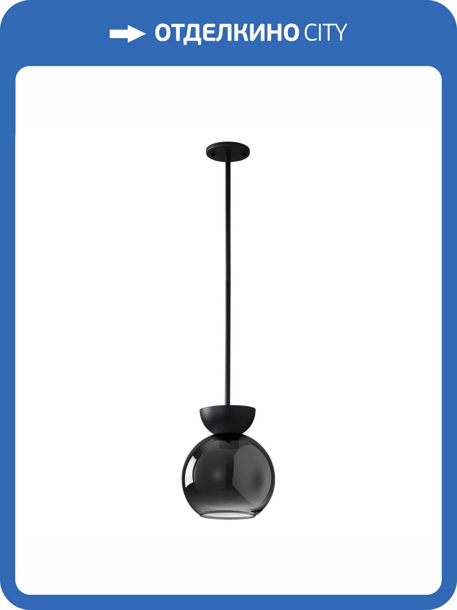Подвесной светильник iLamp Mono P6079-1 BK+SM фото 3