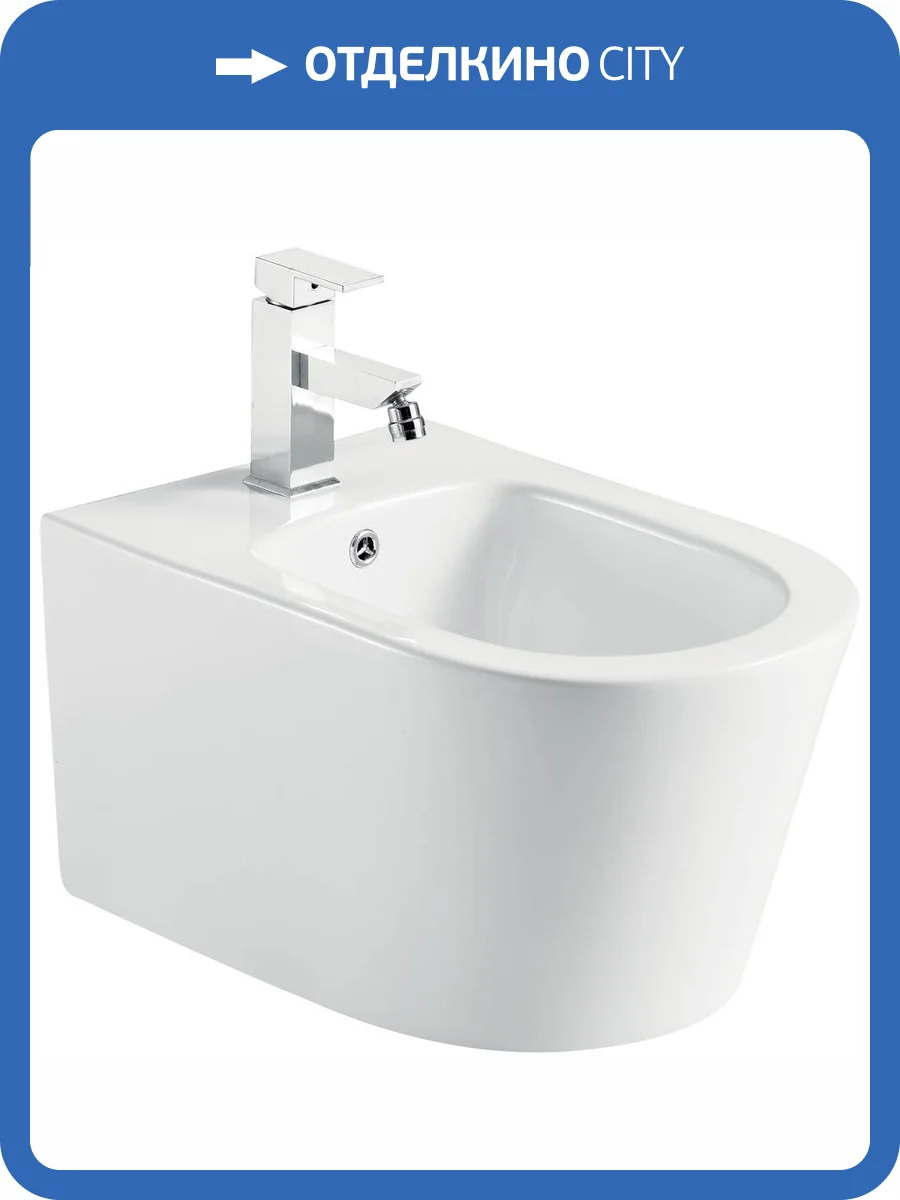 Биде подвесное Aquatek Оберон AQ0516-00 фото 3