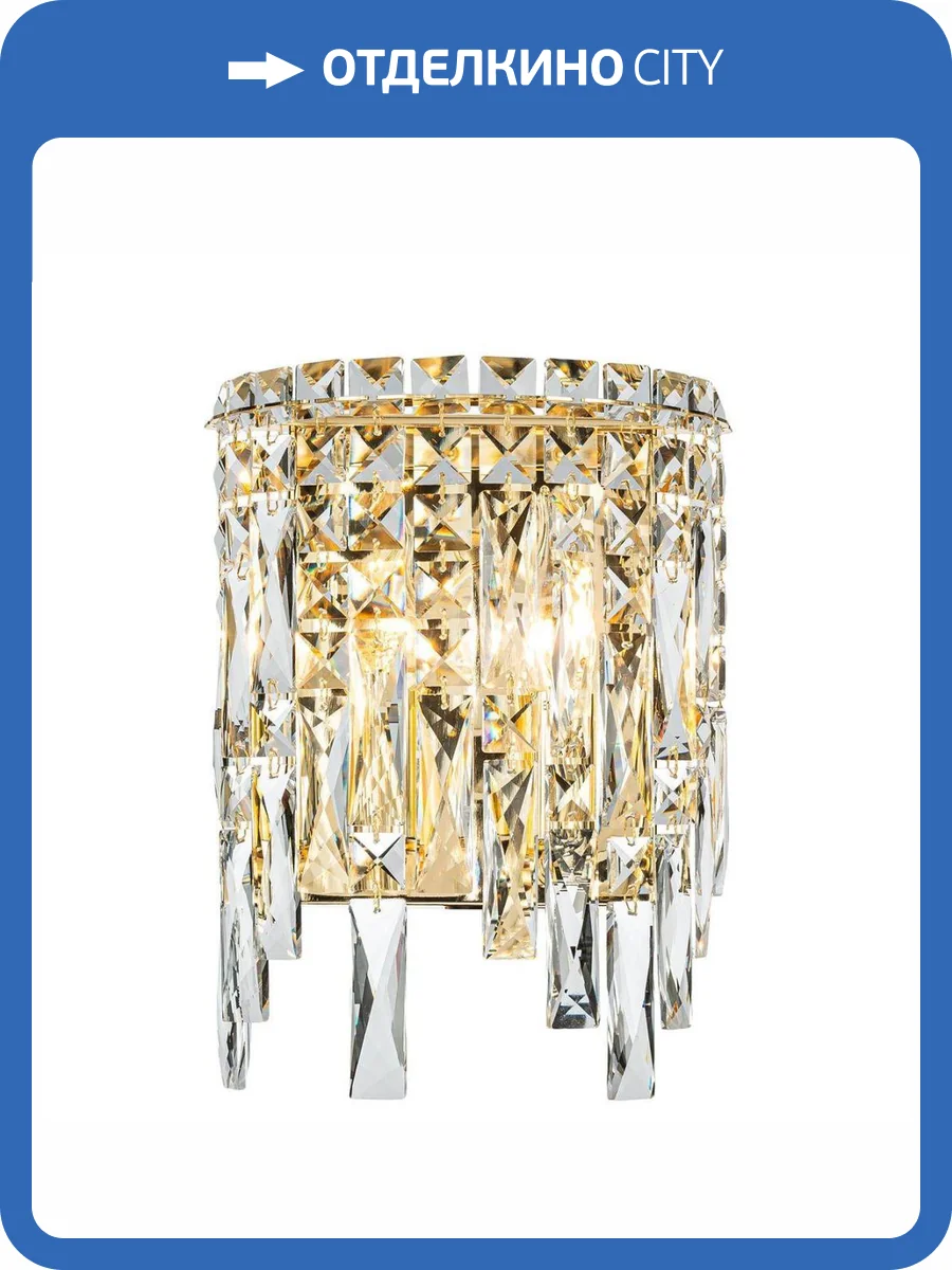 Настенный светильник Indigo Carletti V000441 фото 5