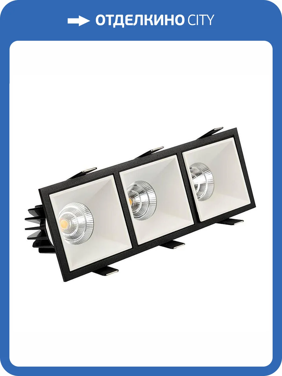 Рамка DesignLed IMD 3577 фото 2