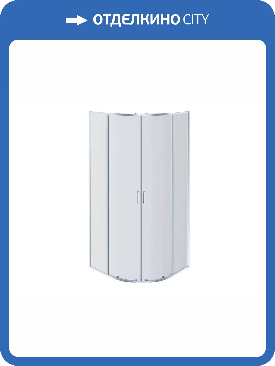 Душевой уголок Aquatek AQ ARI RO 08020CH профиль хром, стекло прозрачное 80x200 фото 11