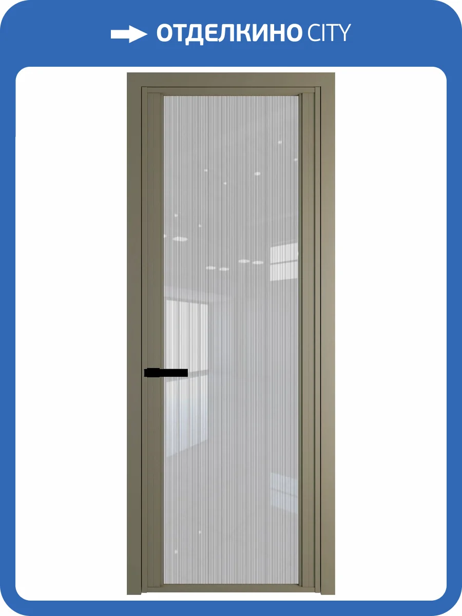 Межкомнатная дверь Profil Doors 2 AGP цвет профиля Шампань, стекло безопасное 6 мм страйп 800x2000 фото 2