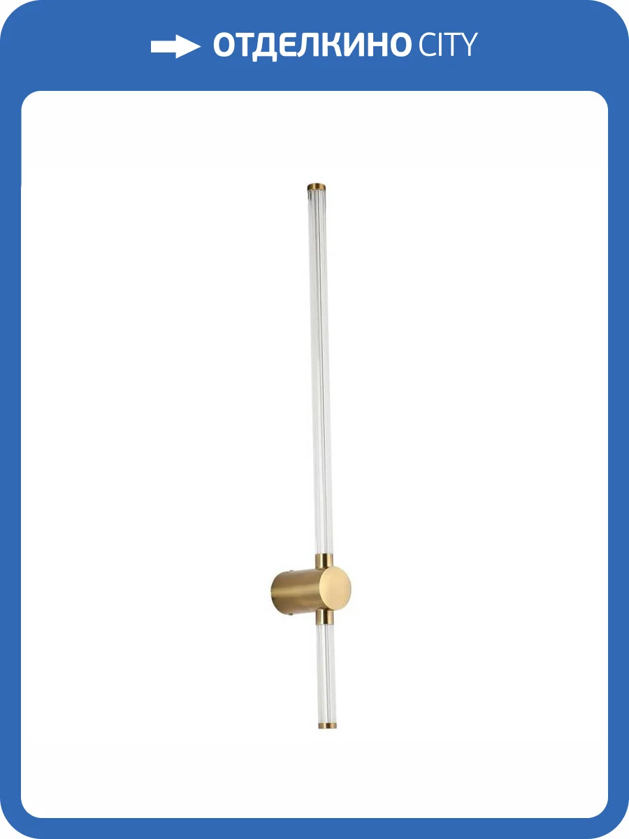 Бра Zortes Cryspy ZRS.1201.12 фото 11