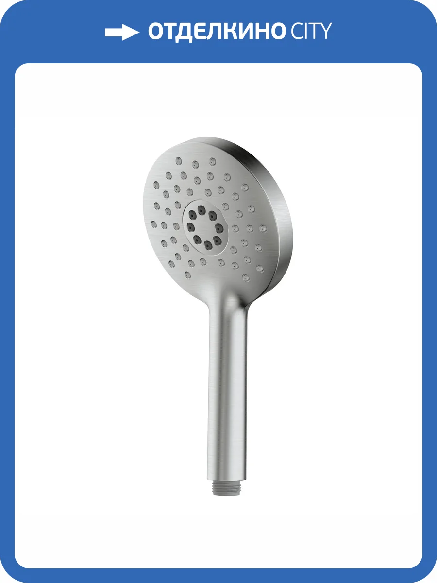 Лейка для душа Wasserkraft A357 никель фото 3
