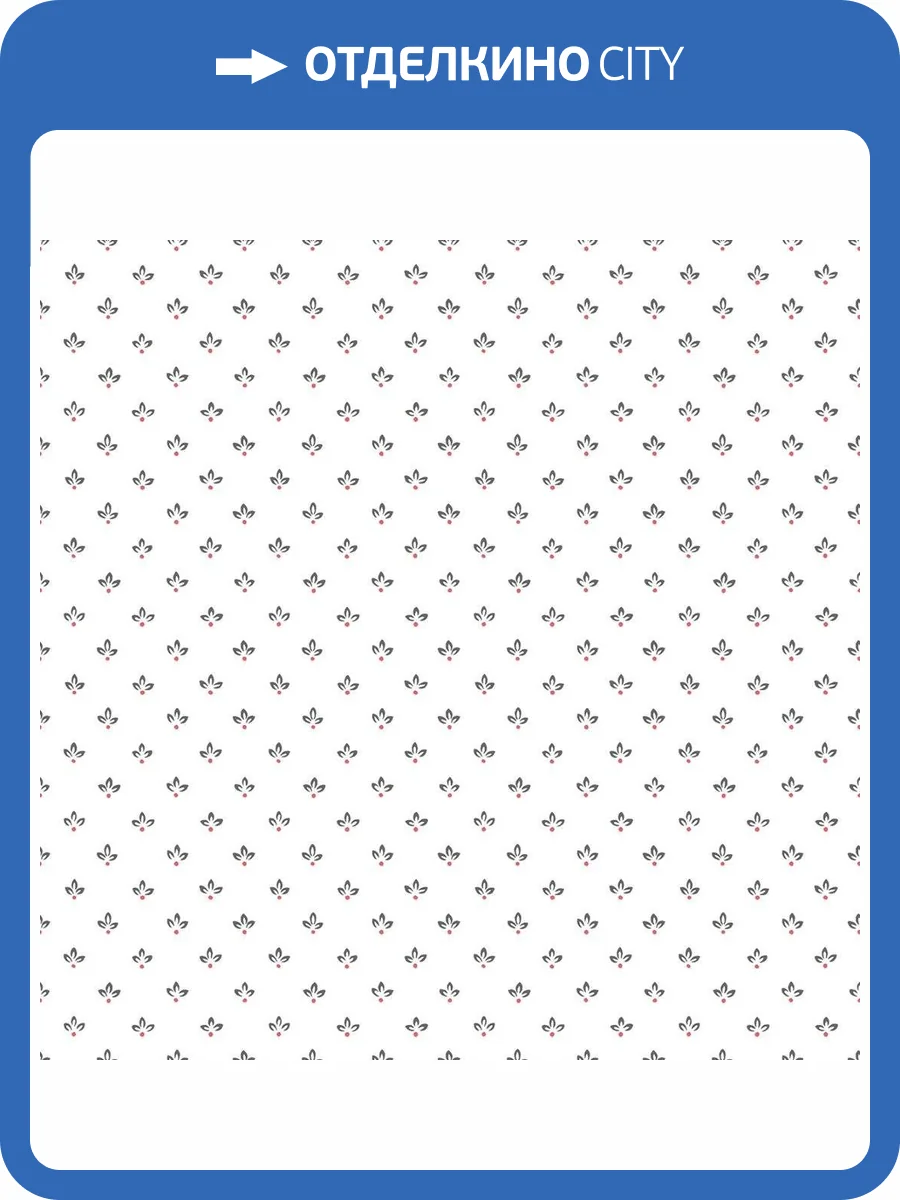 Обои флизелиновые Aura Just Kitchens G45461 фото 3