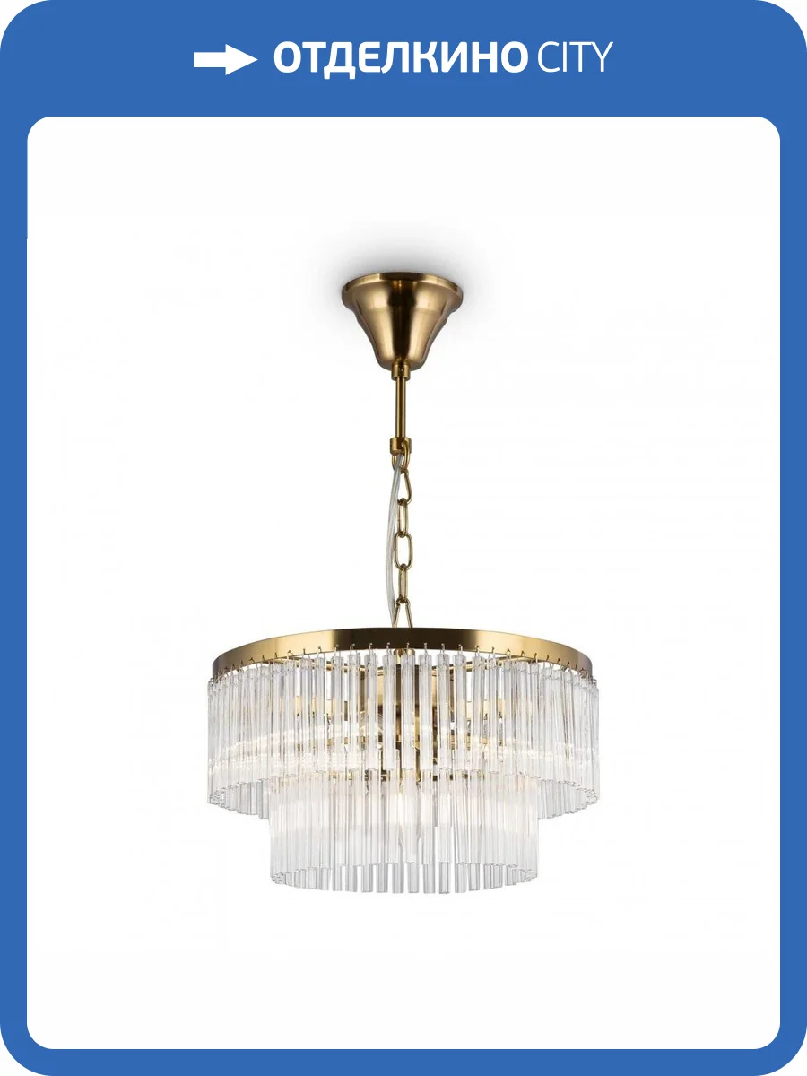 Подвесная люстра Maytoni Colonne MOD093PL-04BS Латунь фото 2