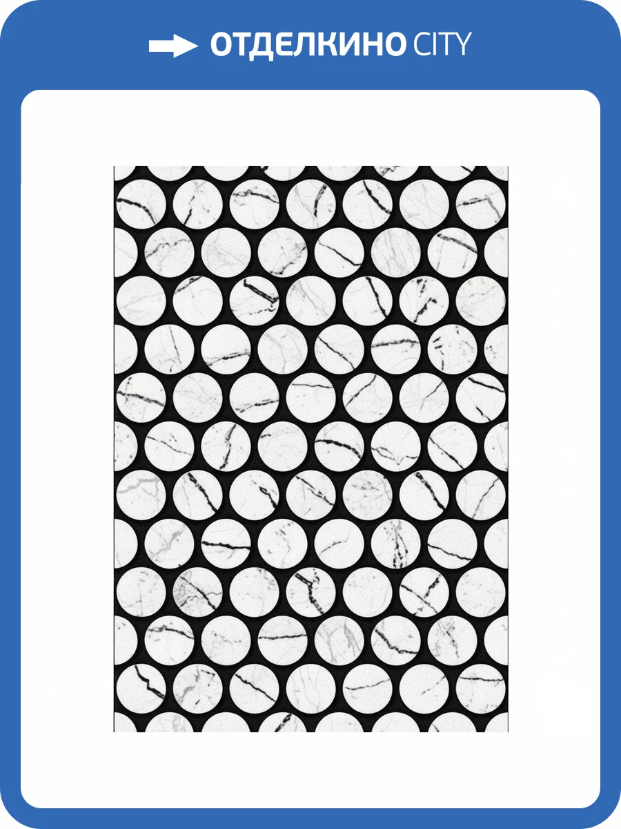 Керамическая плитка Керамин Помпеи 7 Настенная Тип 1 27.5x40 фото 2