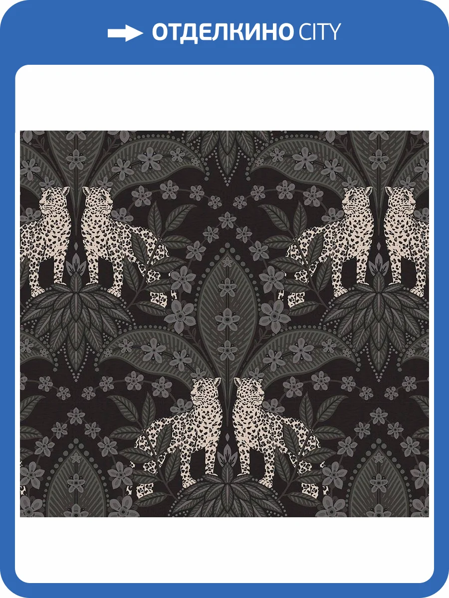 Обои флизелиновые Loymina Amazonia Ins1 011 фото 4