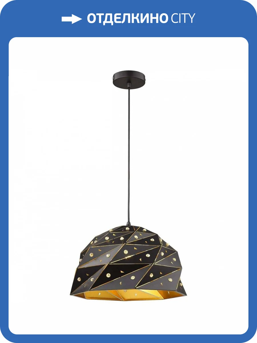 Подвесной светильник Wertmark Delfina WE265.01.026 фото 2