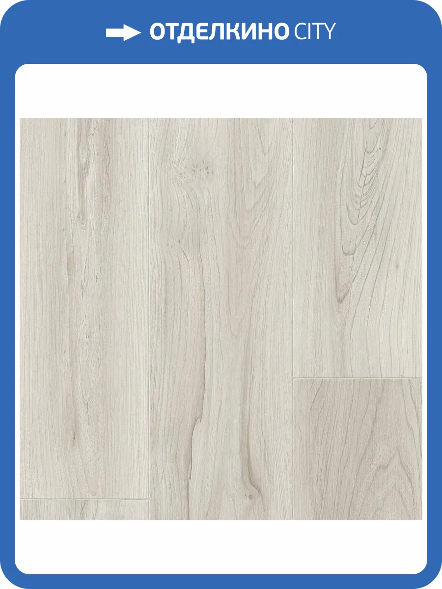 Линолеум Tarkett Discovery Medell 1 (рулон: 4x30=120 м2) фото 2