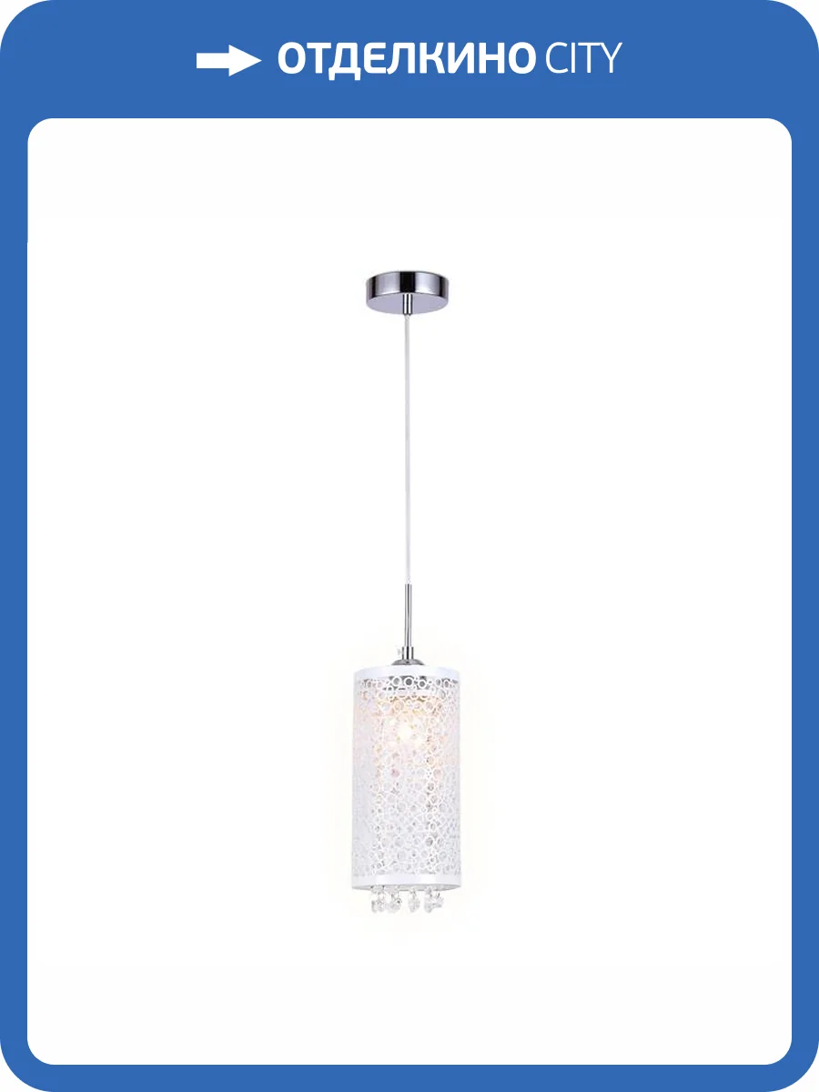 Подвесной светильник Ambrella light Traditional TR3636 фото 4