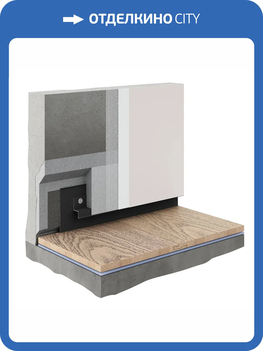 Универсальный теневой профиль под подсветку Decaro D002.2A Black 2000 мм фото 6