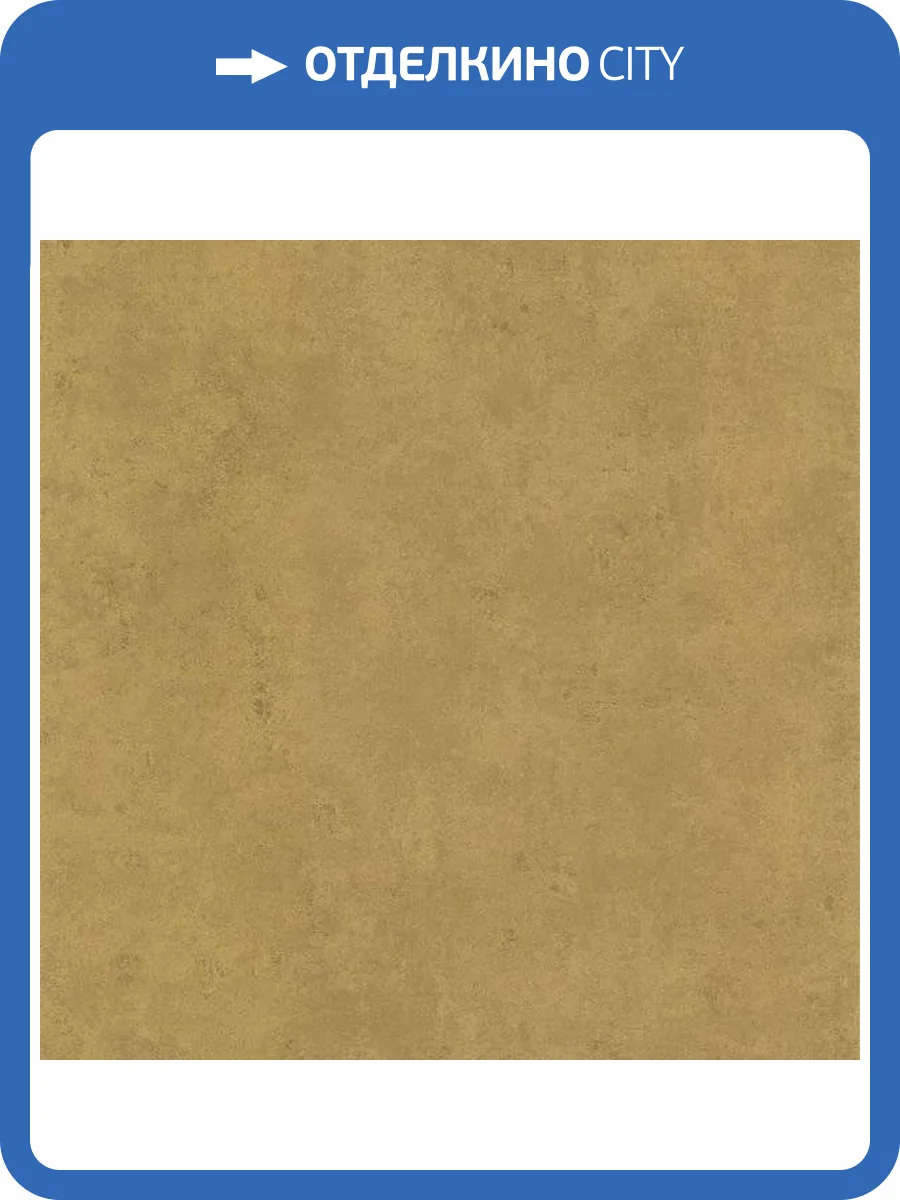 Обои флизелиновые Aura Park Avenue 51192802 фото 2