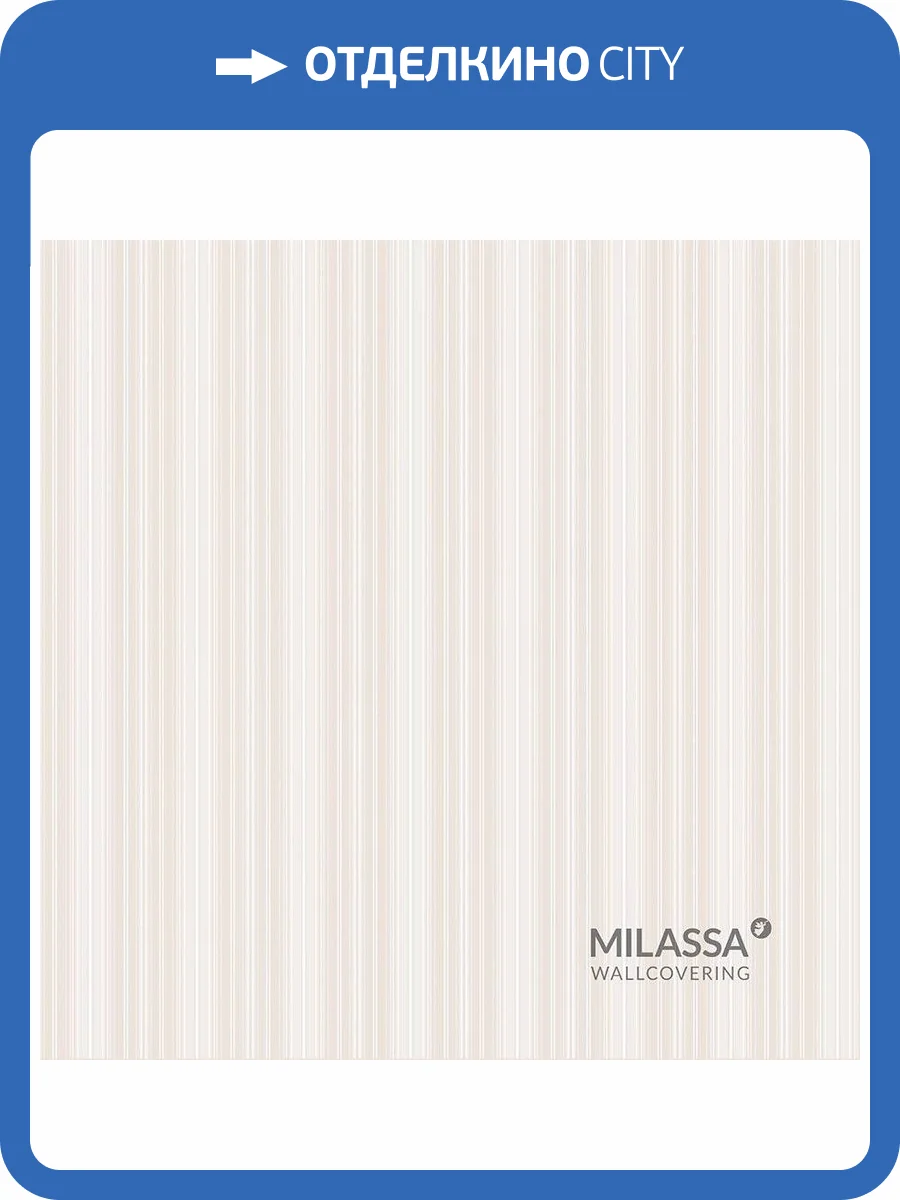 Обои флизелиновые Milassa Flos Flos 4 001 фото 2