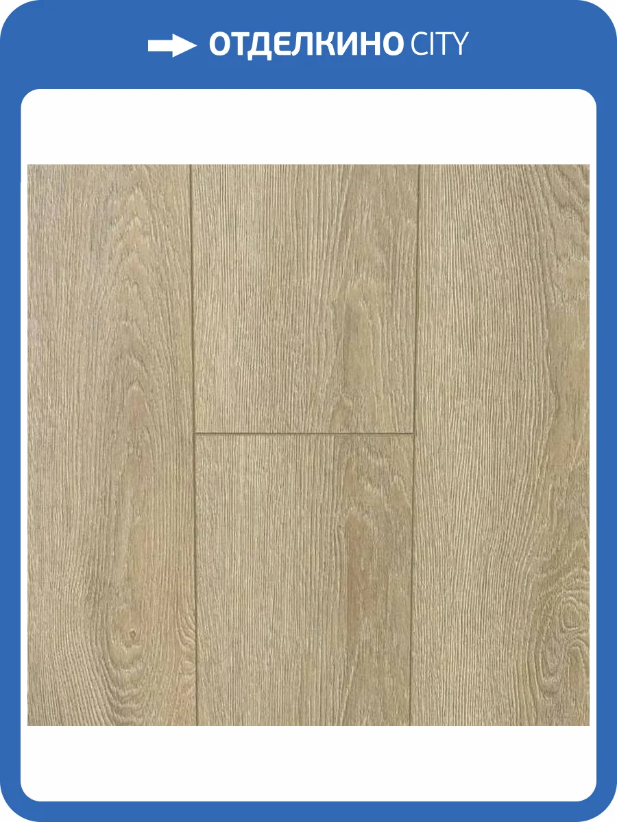 SPC Ламинат Icon Floor Aquamarine 4.5/43 4V AQ-17 Дуб Беринг 1220x183 фото 7