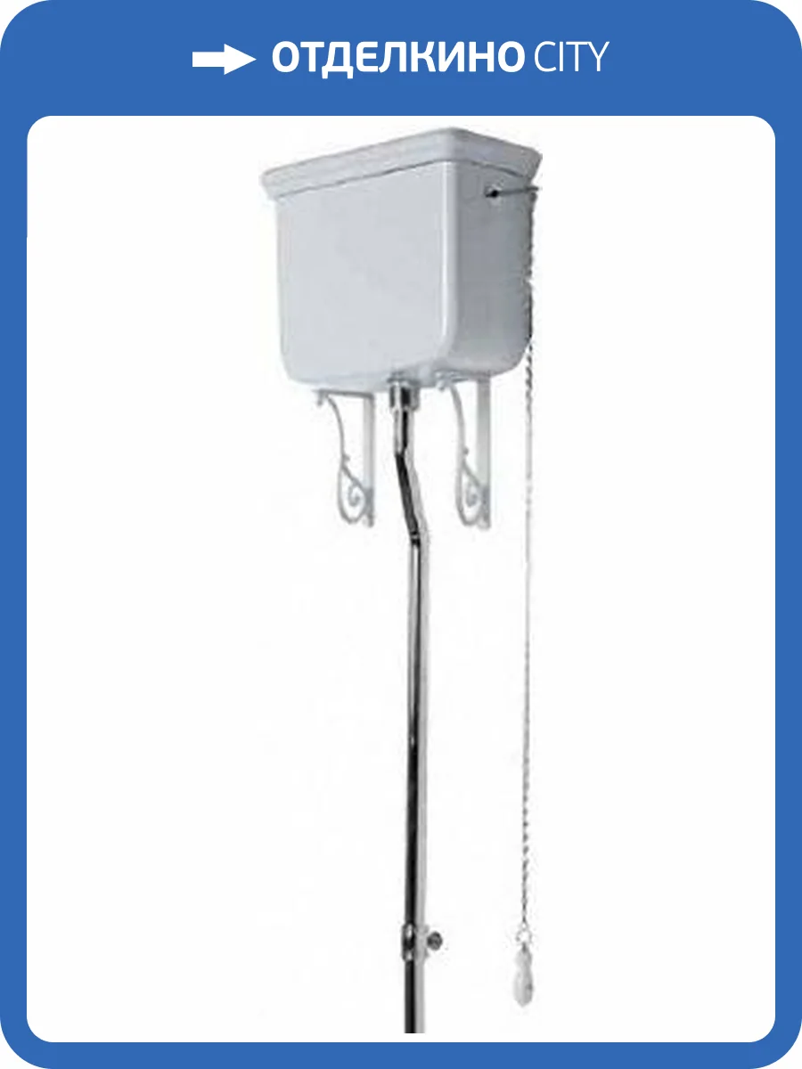 Бачок для унитаза Simas Lante LA06 фото 4