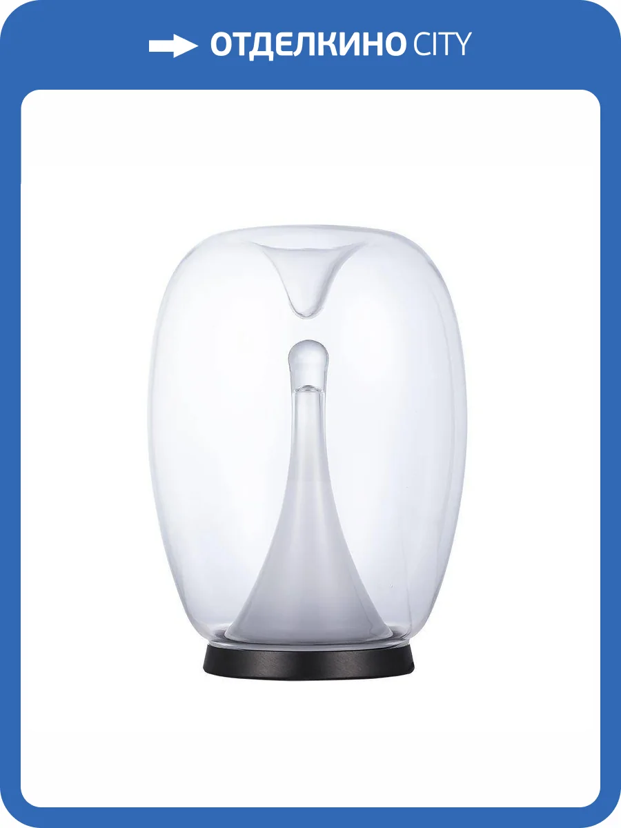 Настольная лампа Divinare Campo 5875/09 TL-15 фото 3