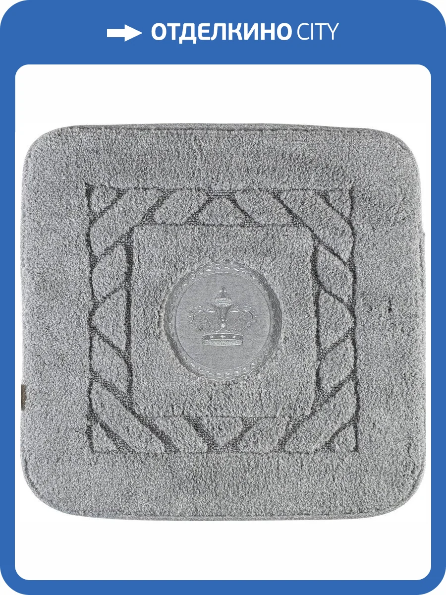 Коврик Migliore Corona 30761 серый фото 2