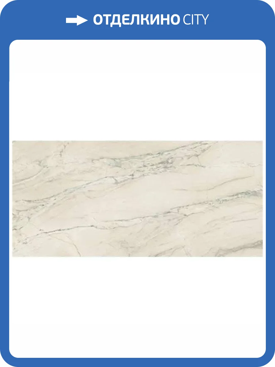 Керамогранит Imola Ceramica The Rock 182626 MACAUB6 260 RM 120x260 фото 16