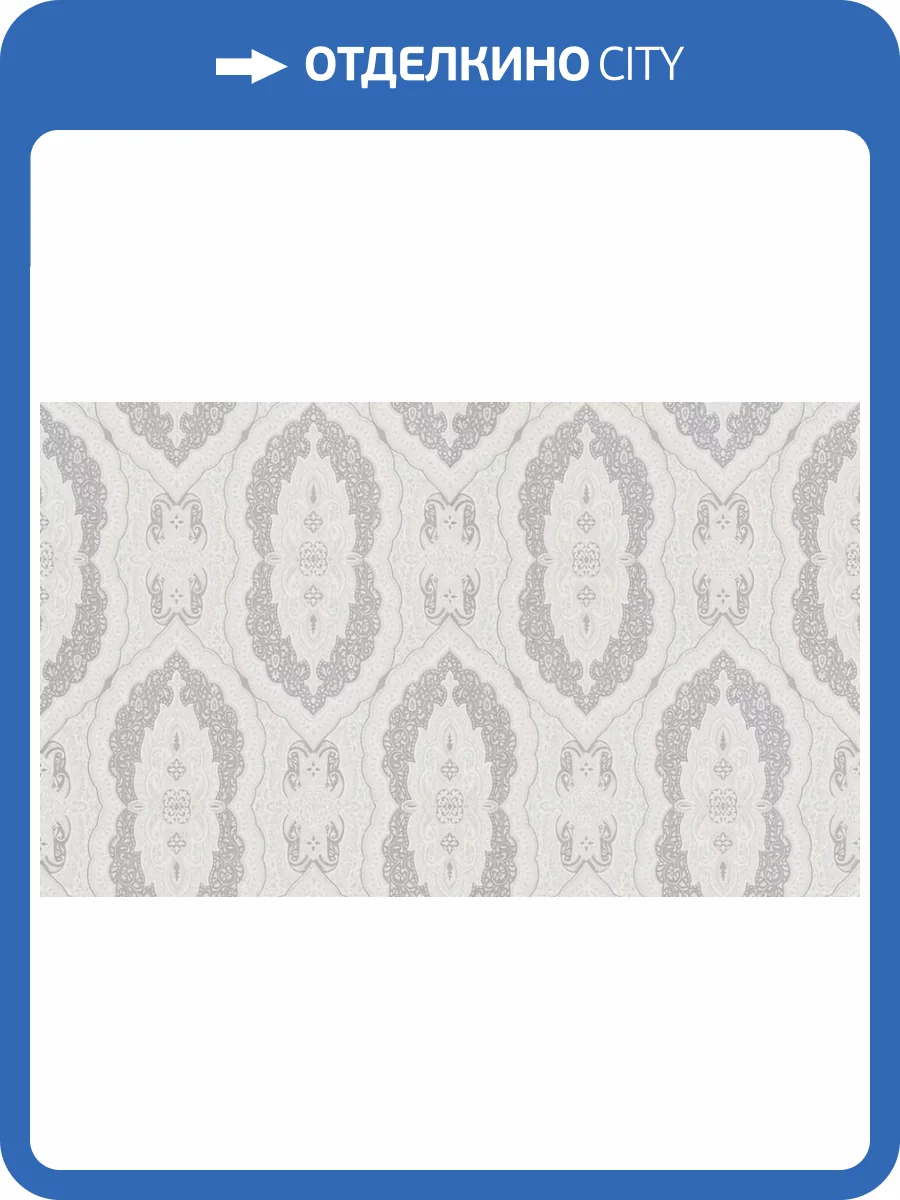 Обои Erismann Orient 5112-31 фото 2