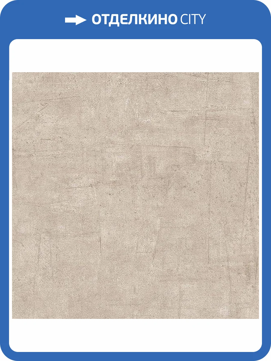 Обои бумажные Aura Texture Style TX34810 фото 3